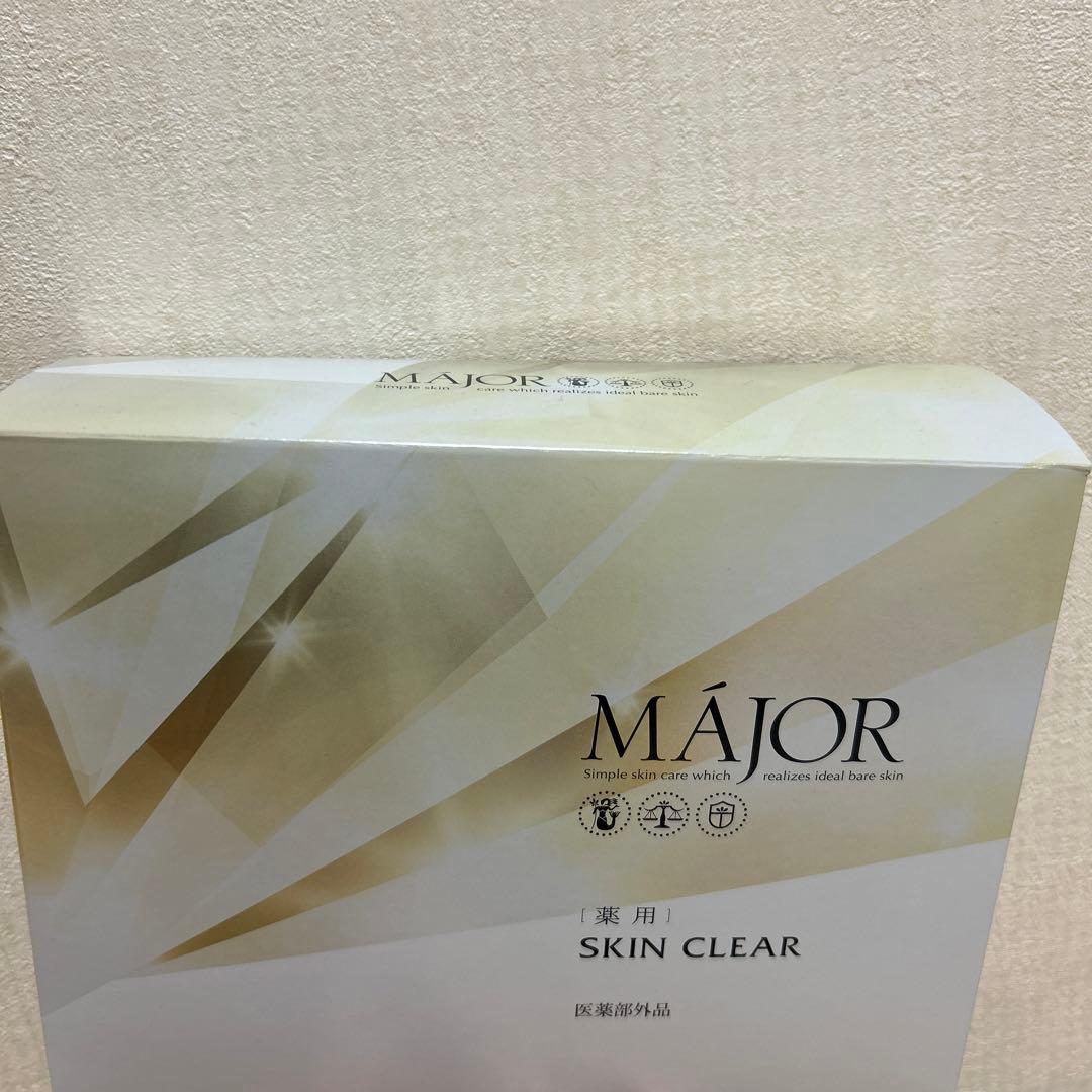 マジョール　スキンクリア　ピールオフ炭酸パック　炭酸パック　パック