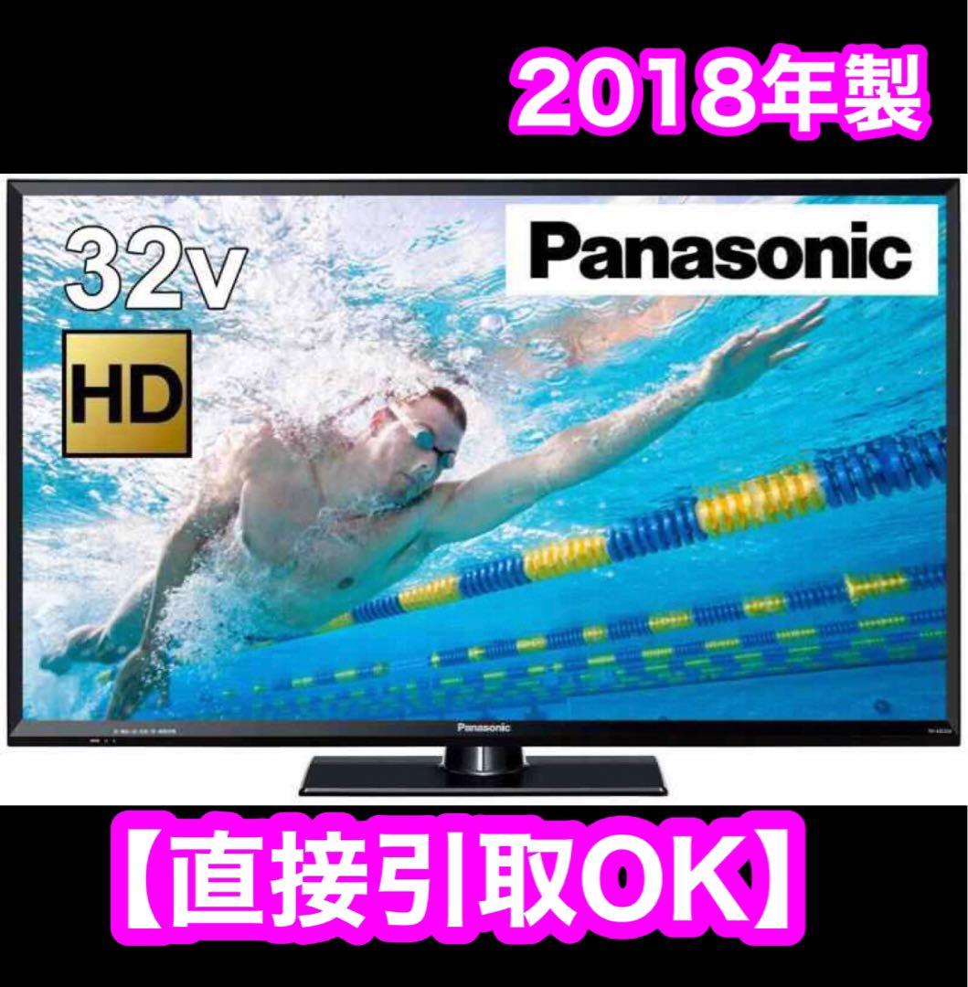 Panasonic パナソニック 32インチ 液晶テレビ TH-32F300