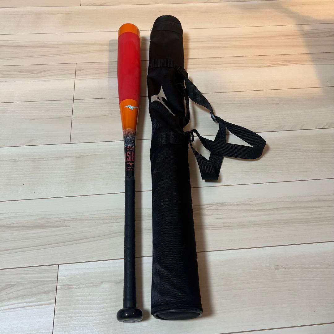 ミズノ MIZUNO 軟式用ビヨンドマックス 82cm 軟式バット