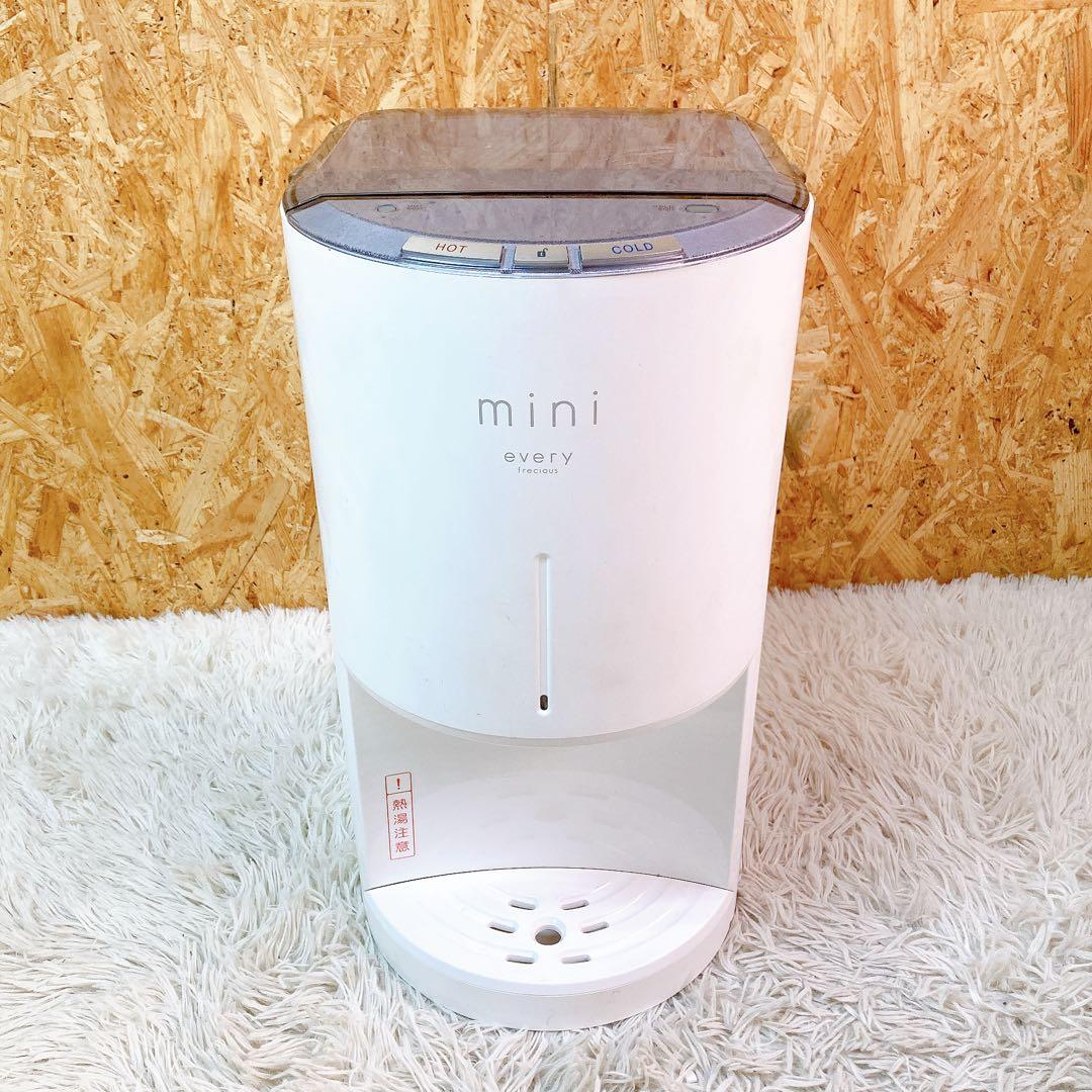 ウォーターサーバー　BSH-311 屋内用　mini