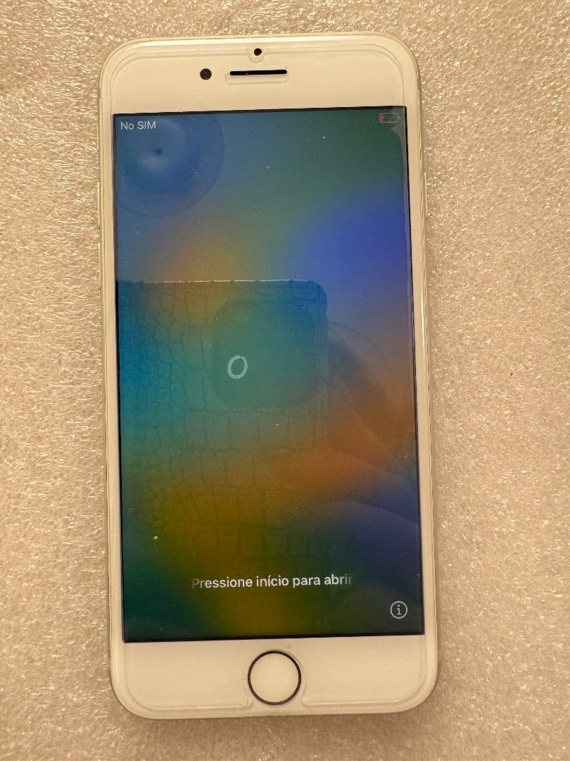 iPhone 8 64GB ホワイト 超美品　充電器付き　箱付き