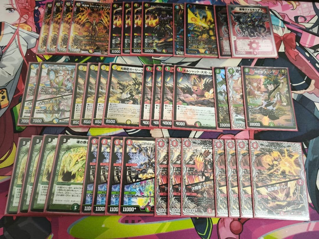 リースボルシャック　デッキ　調整パーツ付き