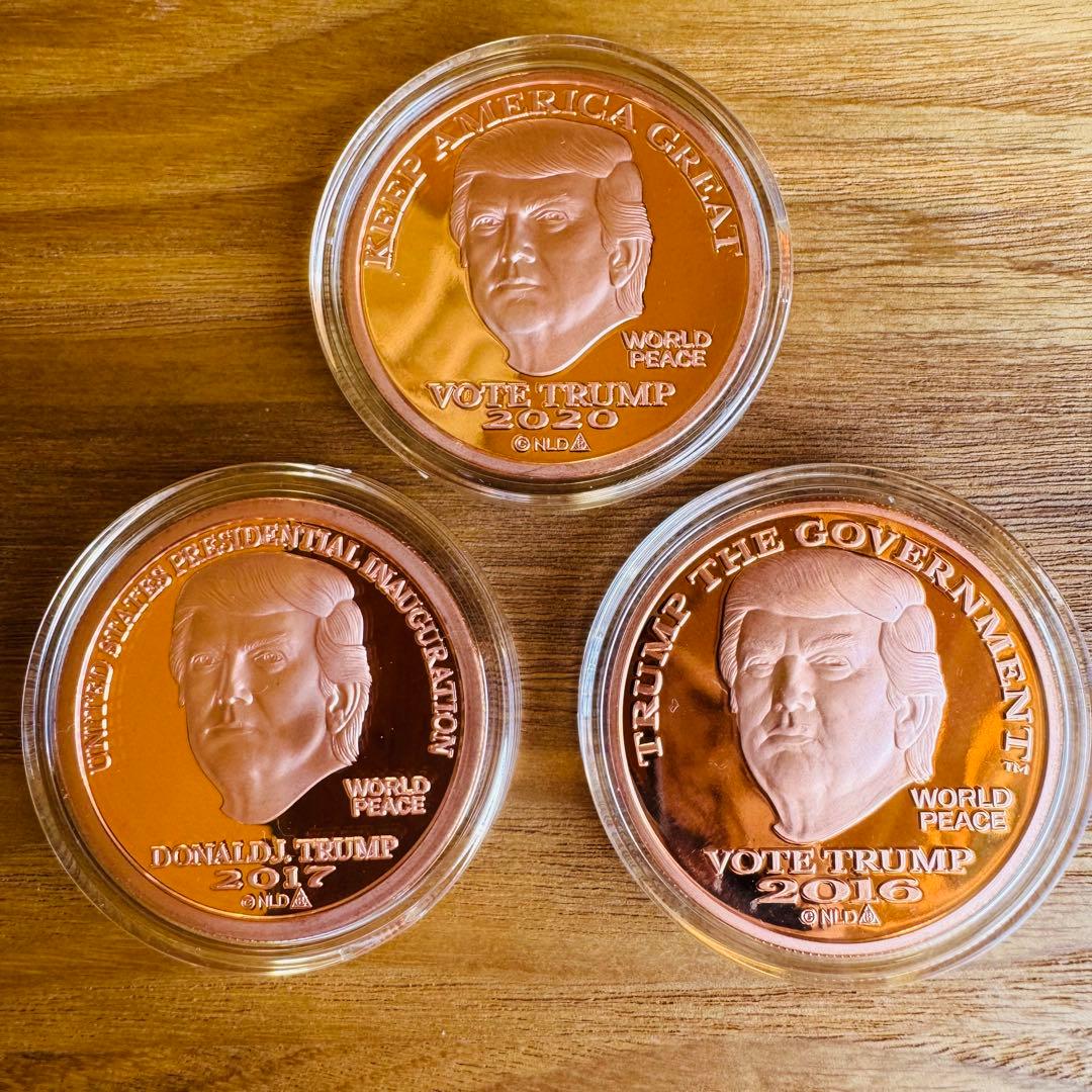 （レア！）トランプ大統領　1オンス　銅貨　3点セット