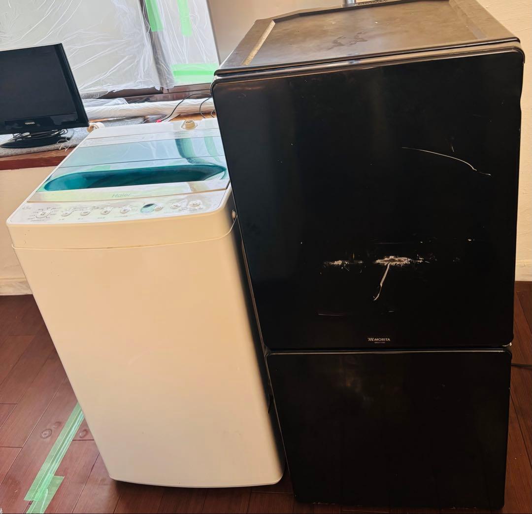 単身向け❗️冷蔵庫と洗濯機セット✨