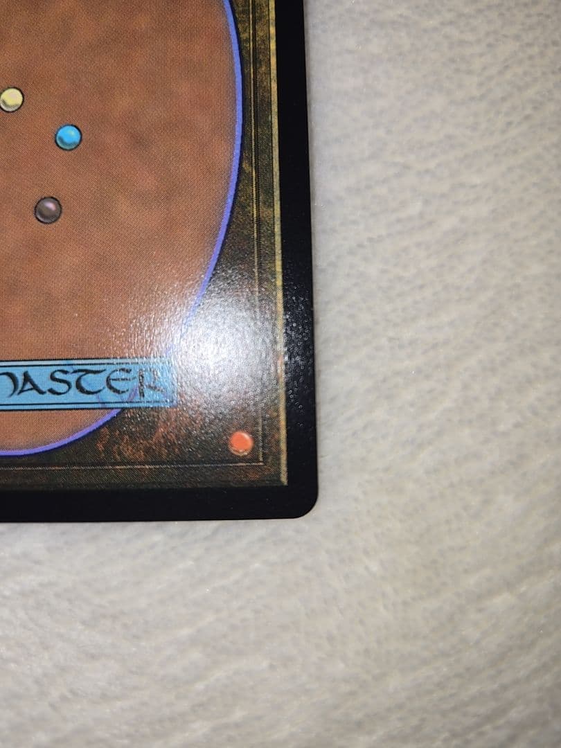 限定品【ネオンインク・Foil】(361)■ボーダーレス■恐れを知らぬ者、カタラ