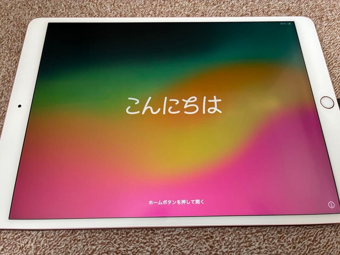 【美品】Apple iPad Pro 10.5インチ ローズゴールド