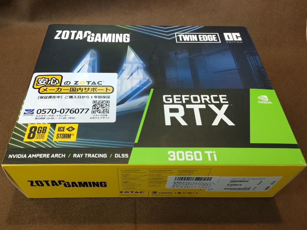 グラフィックボード・グラボ・ビデオカード ZOTAC RTX 3060 Ti Twin Edge OC 8GB