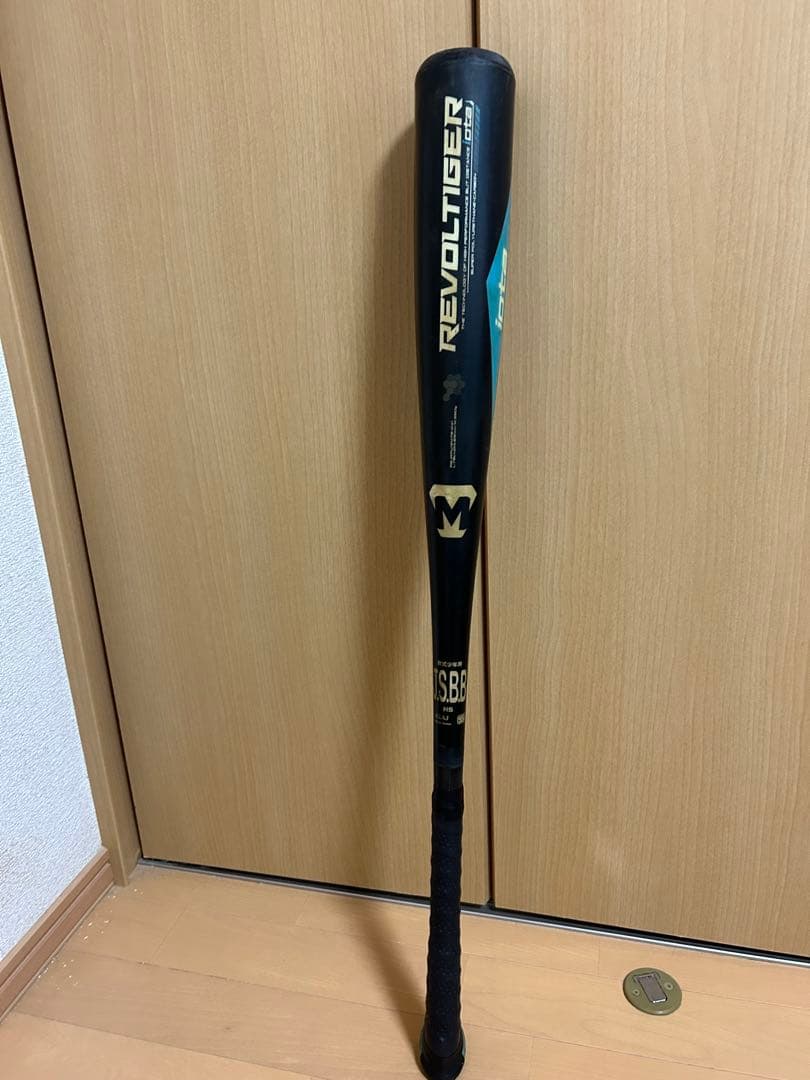 ミツワタイガー 少年軟式レボルタイガー iota 少年軟式　高反発ウレタン