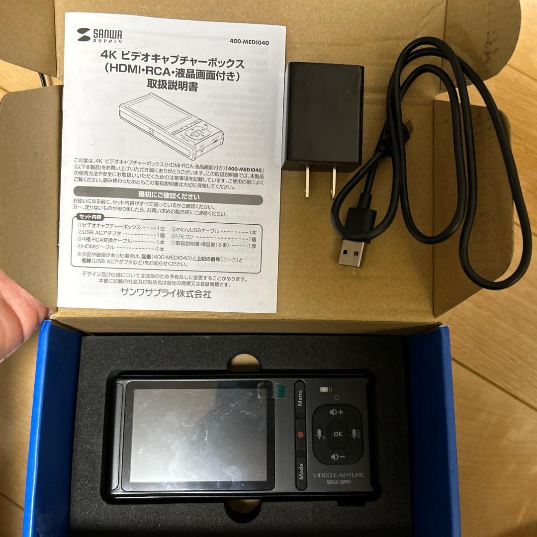 4K ビデオキャプチャーデバイス 400-MEDI040