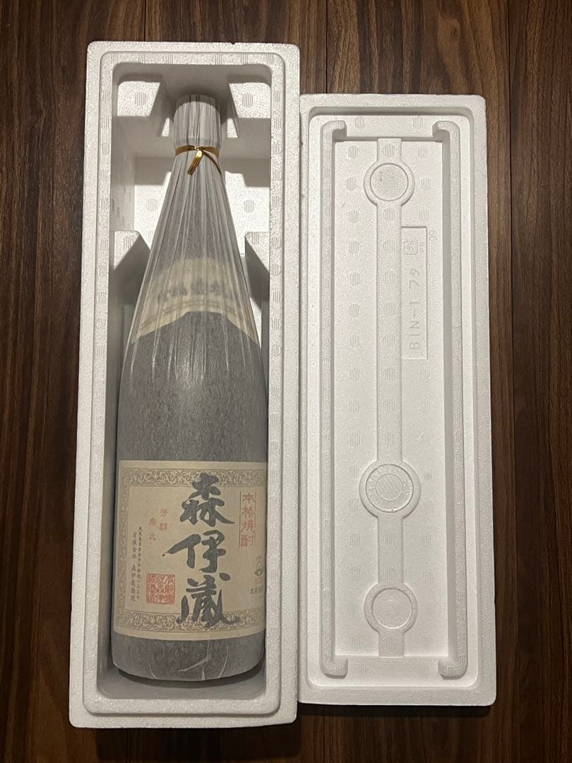 森伊蔵 焼酎 新品未開封