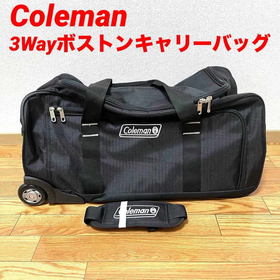 Coleman コールマン ボストンキャリーバッグ 70L 3Wayバッグ