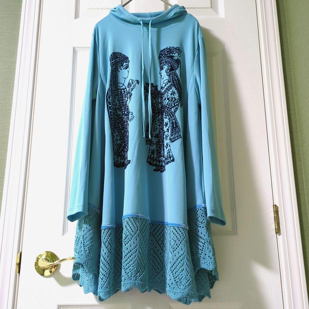 【kkmk様】 リクエスト 2点 まとめ商品