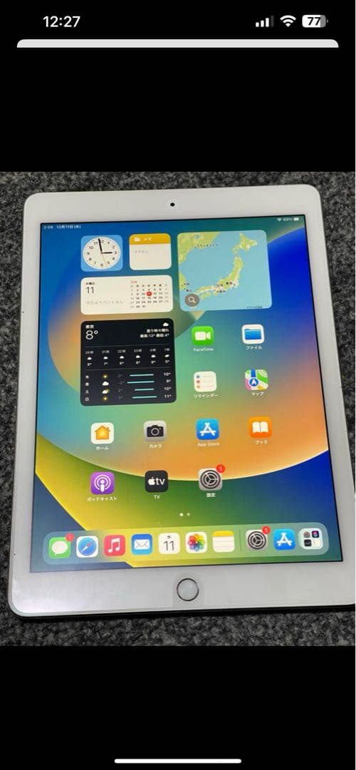 Apple iPad pro 9.7 シルバー