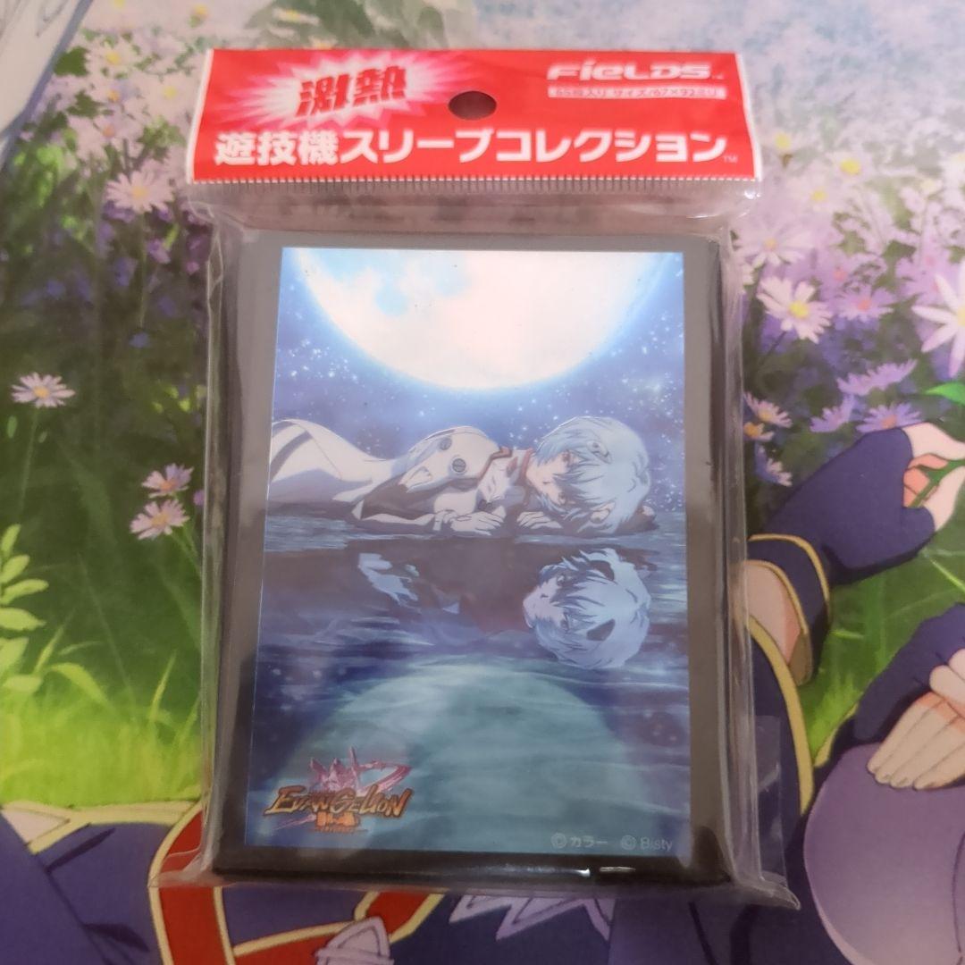 スリーブ　綾波レイ　エヴァンゲリオン