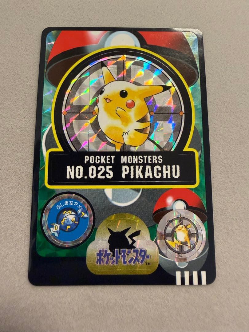 シールダス　ピカチュウ