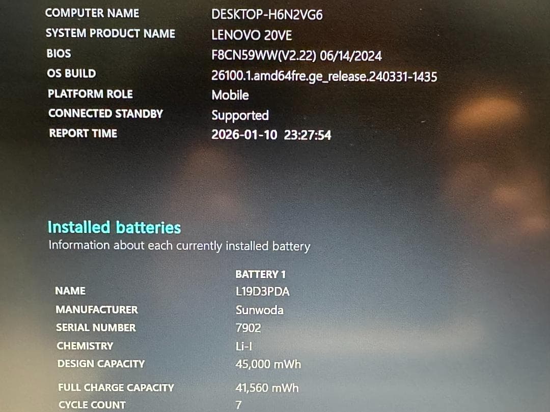 Windowsノート本体 Lenovo ThinkBook 15 G2 i5 16G 256G 500G