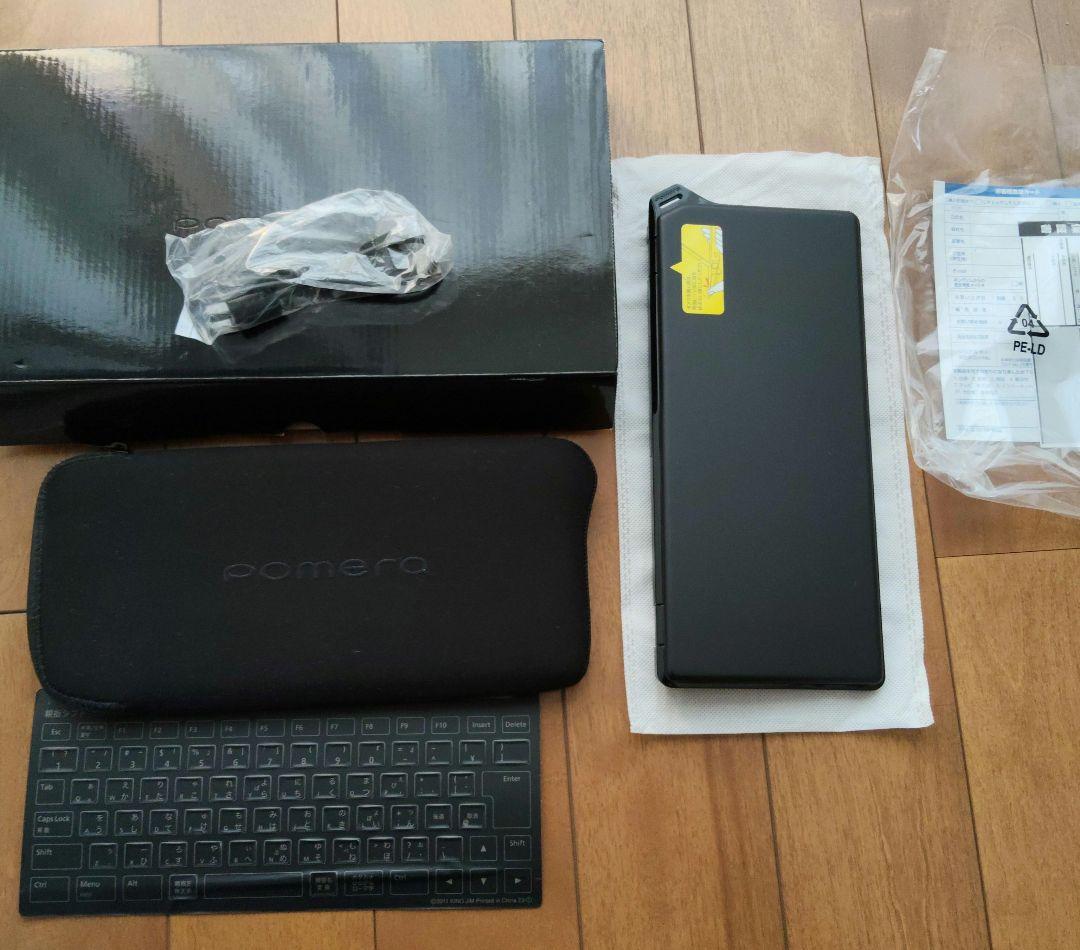 【匿名配送】【極美品】キングジム ポメラDM100 ポーチ付き