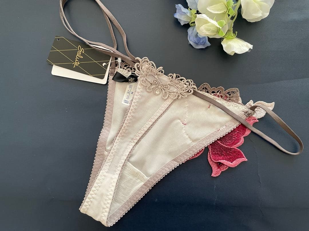 サルート 90G PU ソング M 店舗限定