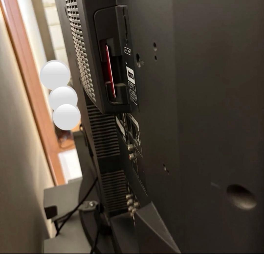 ソニー テレビ KDL-40W5000 SONY BRAVIA フルハイビジョン