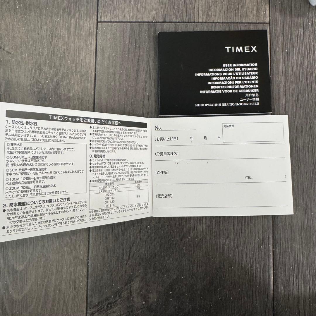 時計 MM6 Maison Margiela x TIMEX