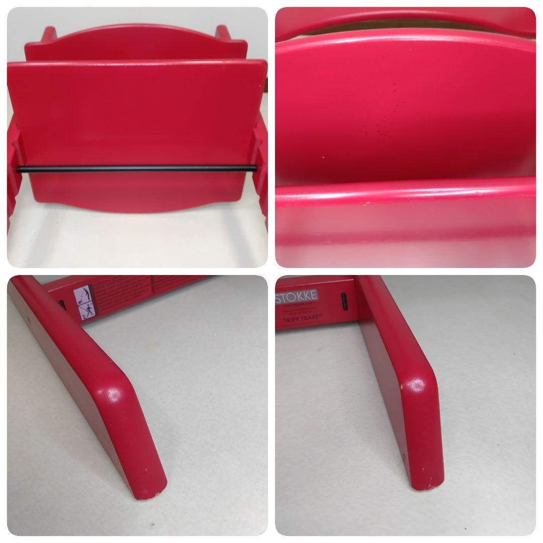完成品でお届け！ ストッケ STOKKE トリップトラップ ベビーセット＆トレイ