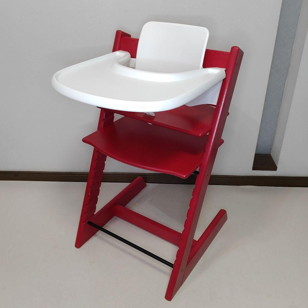 完成品でお届け！ ストッケ STOKKE トリップトラップ ベビーセット＆トレイ