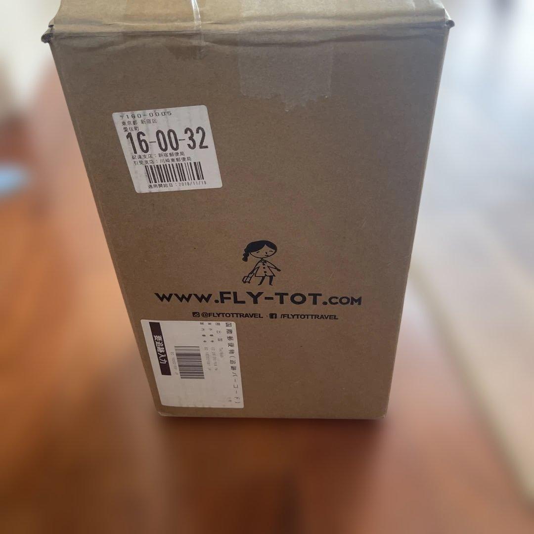 2個 FLY TOT フライトット FLY-TOT オリジナル ダブルパック