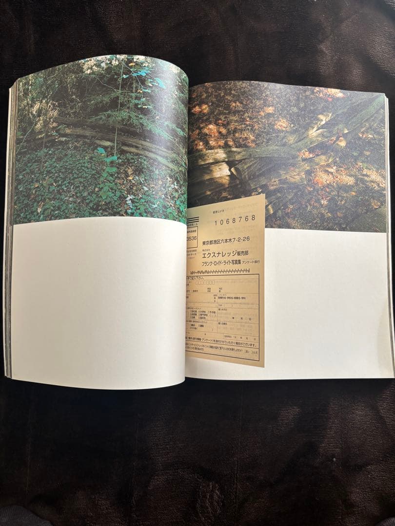 上田義彦 写真集　フランクロイドライト落水荘・タリアセン