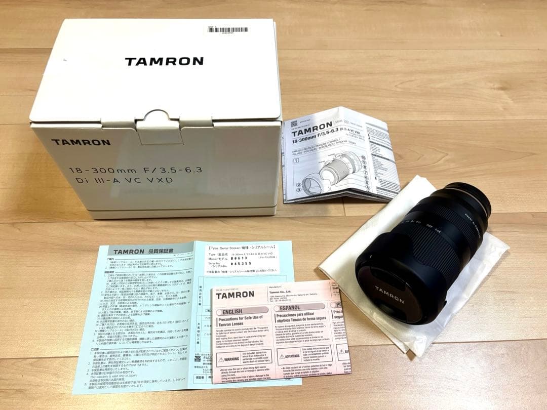＊新品＊TAMRON 18-300mm F3.5-6.3 fuji Xマウント