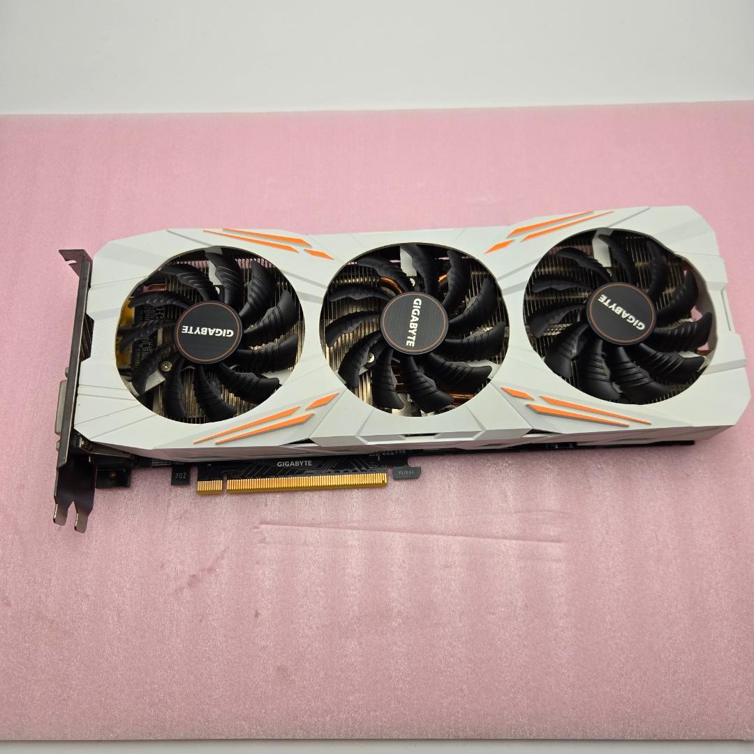 L*)様 GIGABYTE GV-N108TGAMING OC-11GD