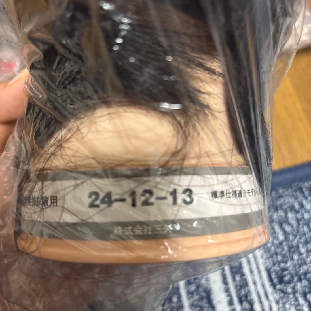 美容師実技試験用24-12-13