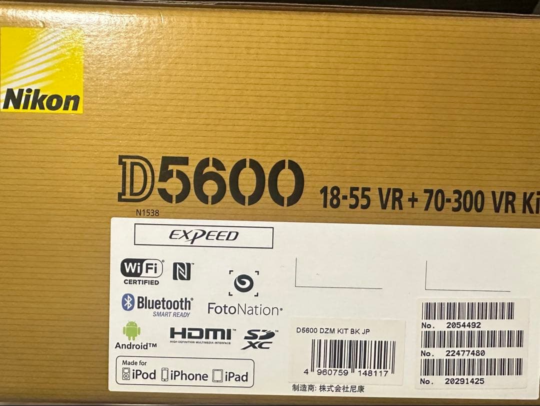 ⭐️SALE中⭐️ Nikon D5600 ダブルズームキット　箱付き