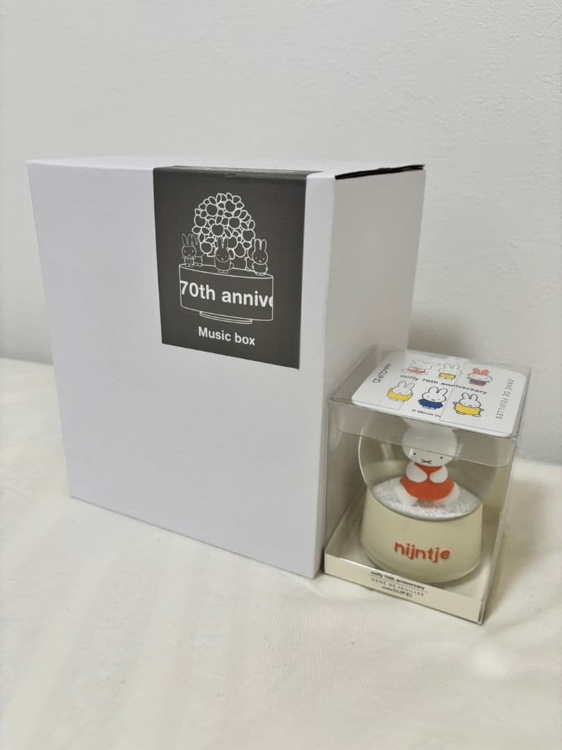 スタディオクリップ ミッフィー オルゴール・スノードーム