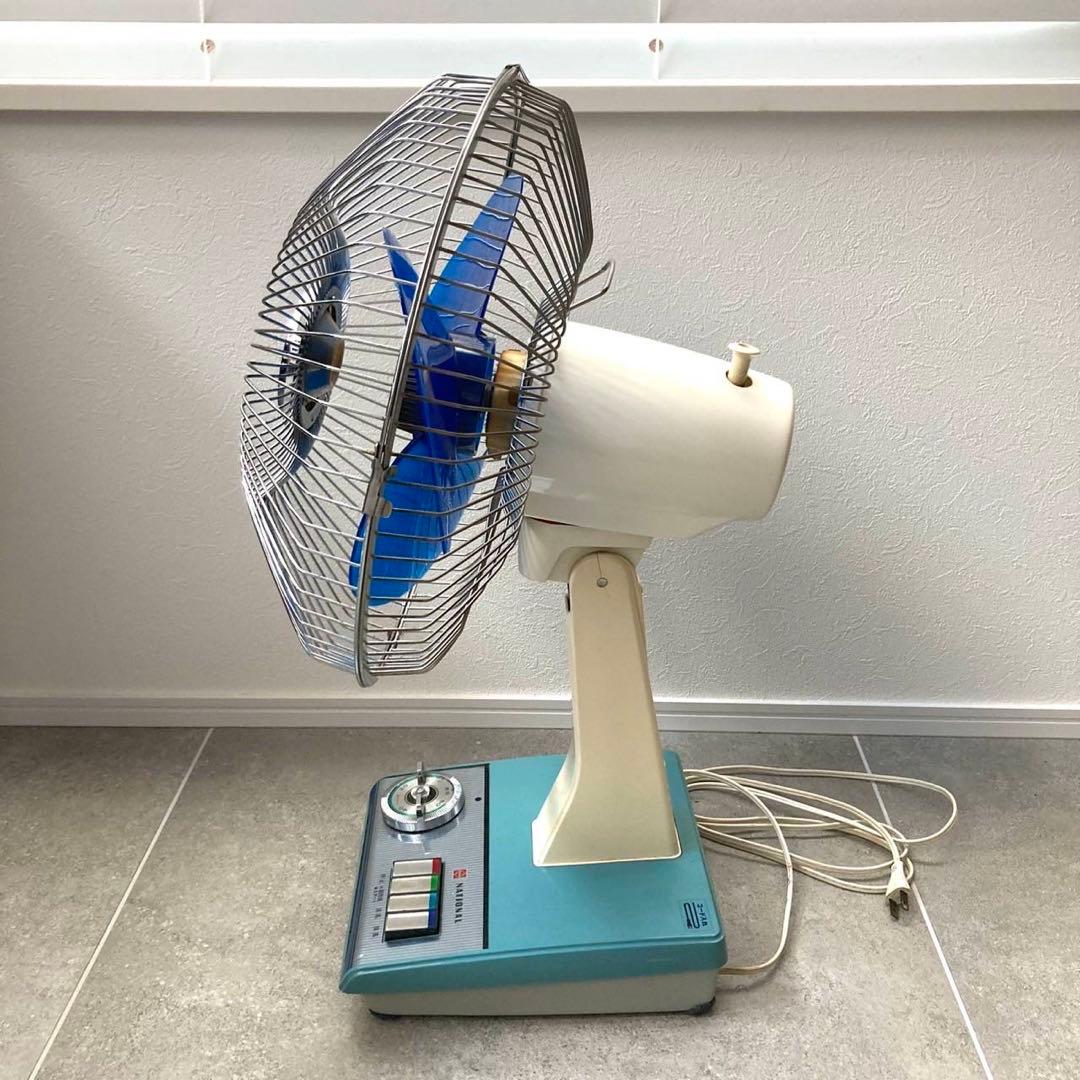 【可動OK】昭和レトロ National F-30E1D 扇風機 レトロ家電