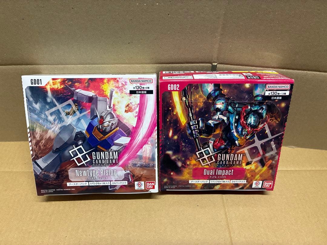 に*ん様 ガンダムカード　Newtype Rising & Dual Impac