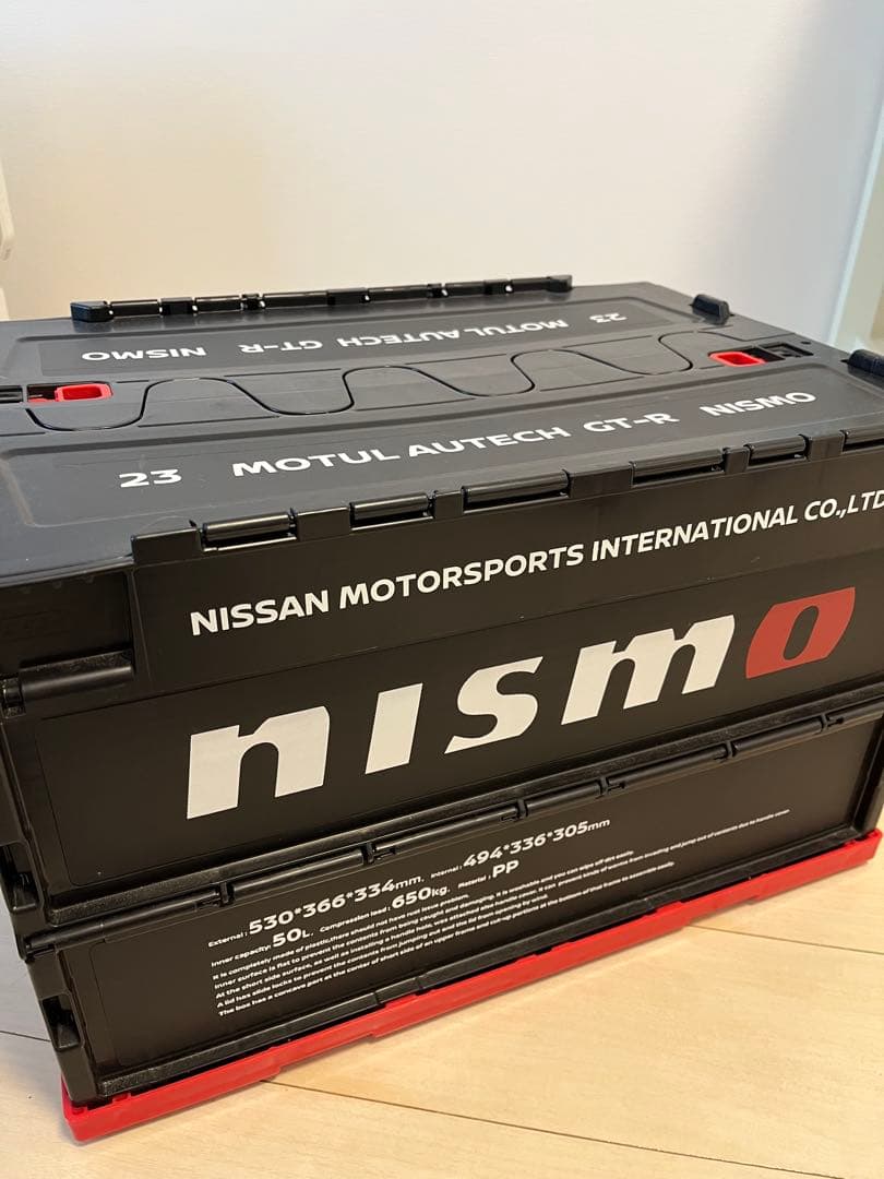 【完売 入手困難】日産純正 NISMO 折りたたみコンテナ50L ディーラー購入