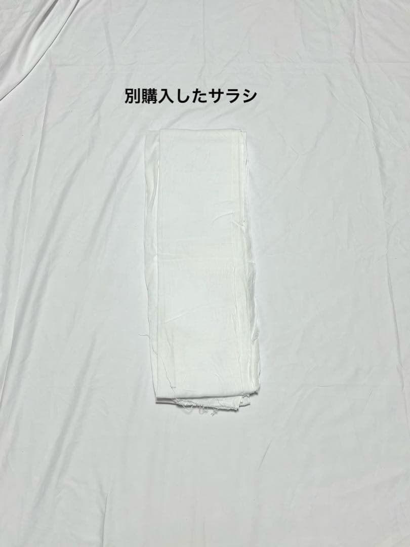 【ほぼフルセット】ウィッグ・草履付き コストモ製 陸奥守吉行 初 コスプレ衣装