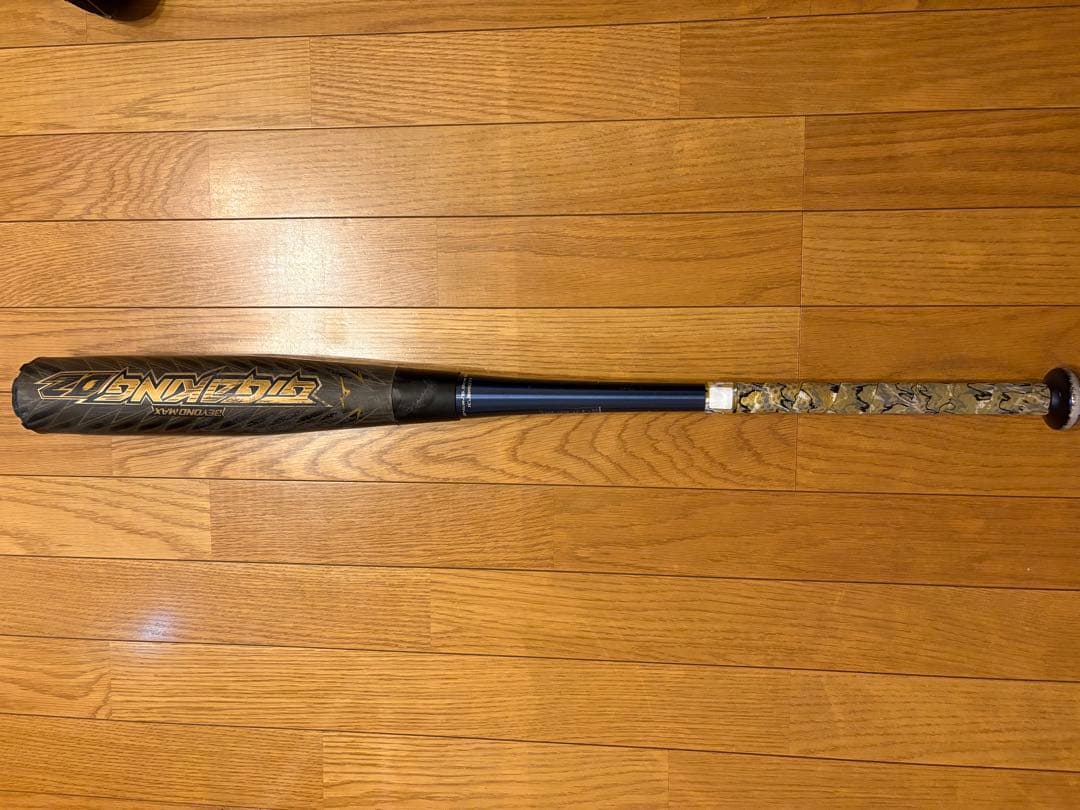 ミズノ ギガキング02 軟式バット ビヨンドバット