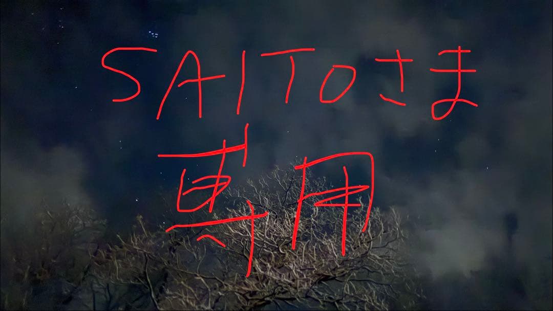 【美品】Kindle Scribe 2024版64GBグリーン純正カバーセット