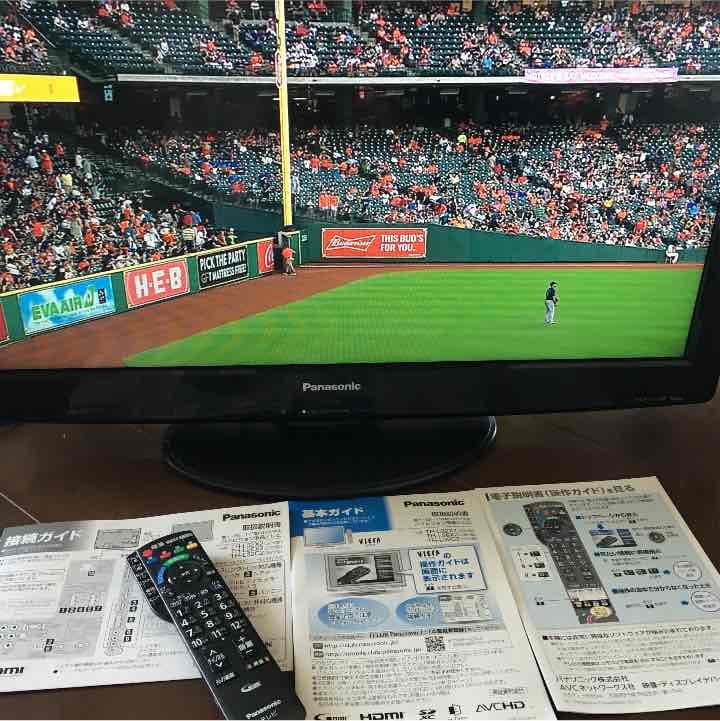 パナソニックVIERA 32型液晶テレビ  2010年製