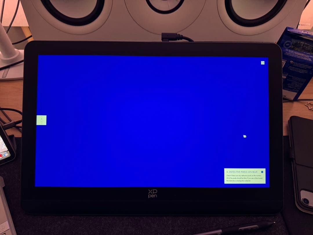 液タブ・ペンタブ Xppen 19 Gen 2