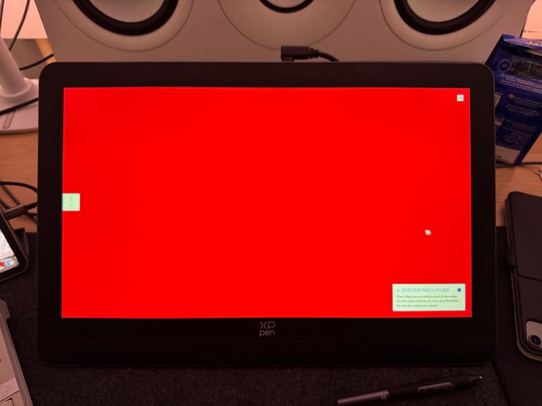 液タブ・ペンタブ Xppen 19 Gen 2