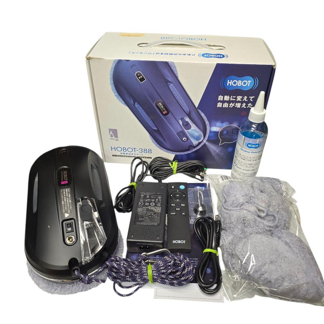 美品　自動窓拭きロボット　 HOBOT-388