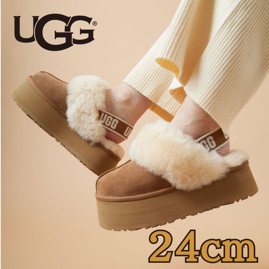 ラスト1点‼︎最終値下げ 新品 未使用 UGG ファンケット 24cm サンダル