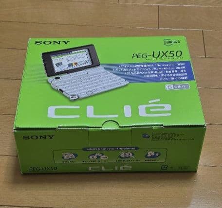 【使用少ない・電池切れ】SONY CLIE クリエ PEG-UX50 おまけ付