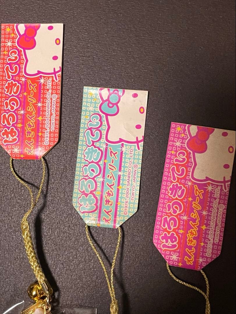 レア！ハローキティ 根付け えんぎもんシリーズ3個セット