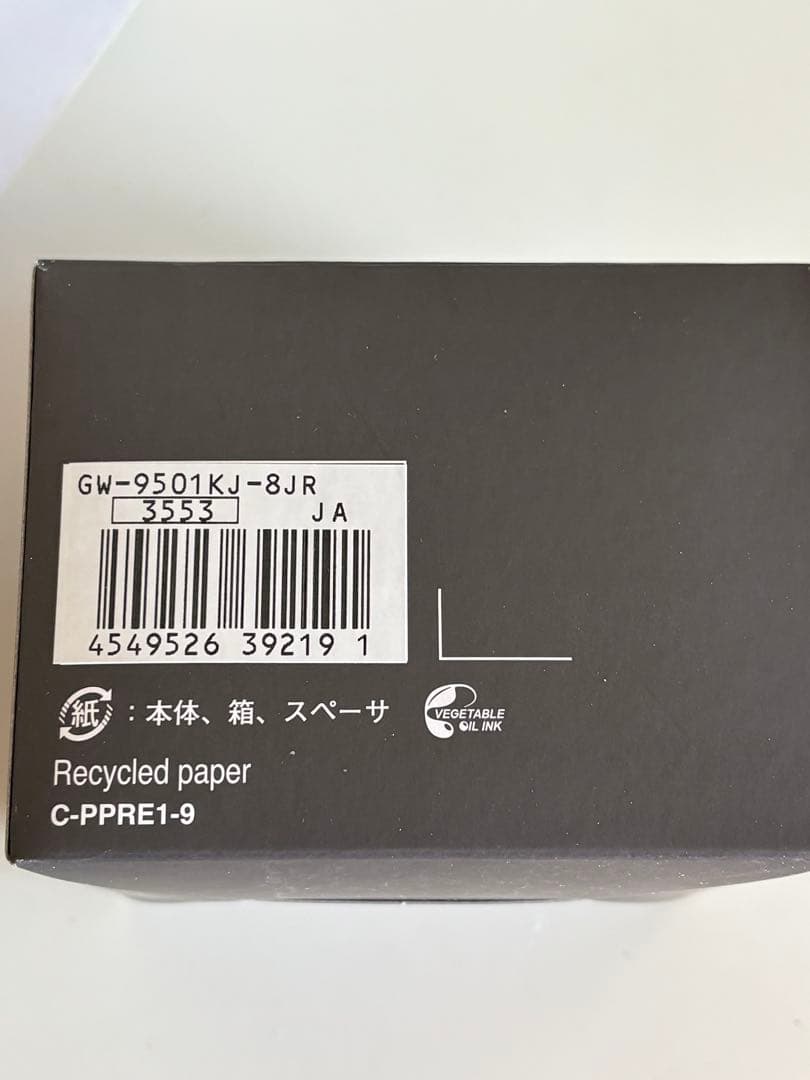 ジーショックGW-9501KJ-8JR10