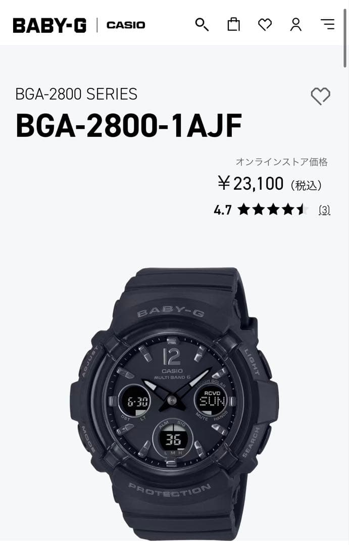 CASIO BABY-G(ベビージー) BGA-2800 SERIES