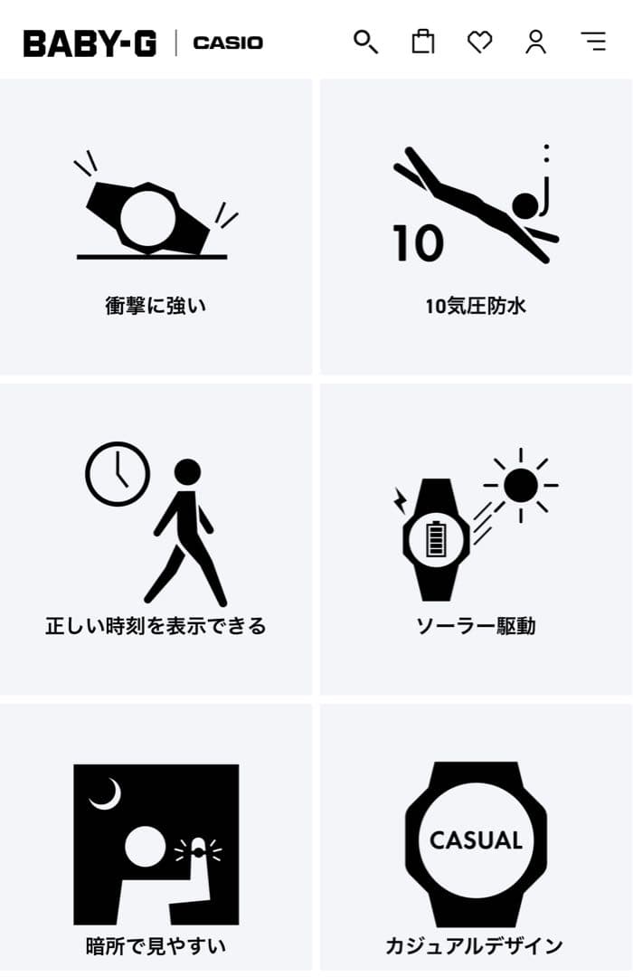 CASIO BABY-G(ベビージー) BGA-2800 SERIES