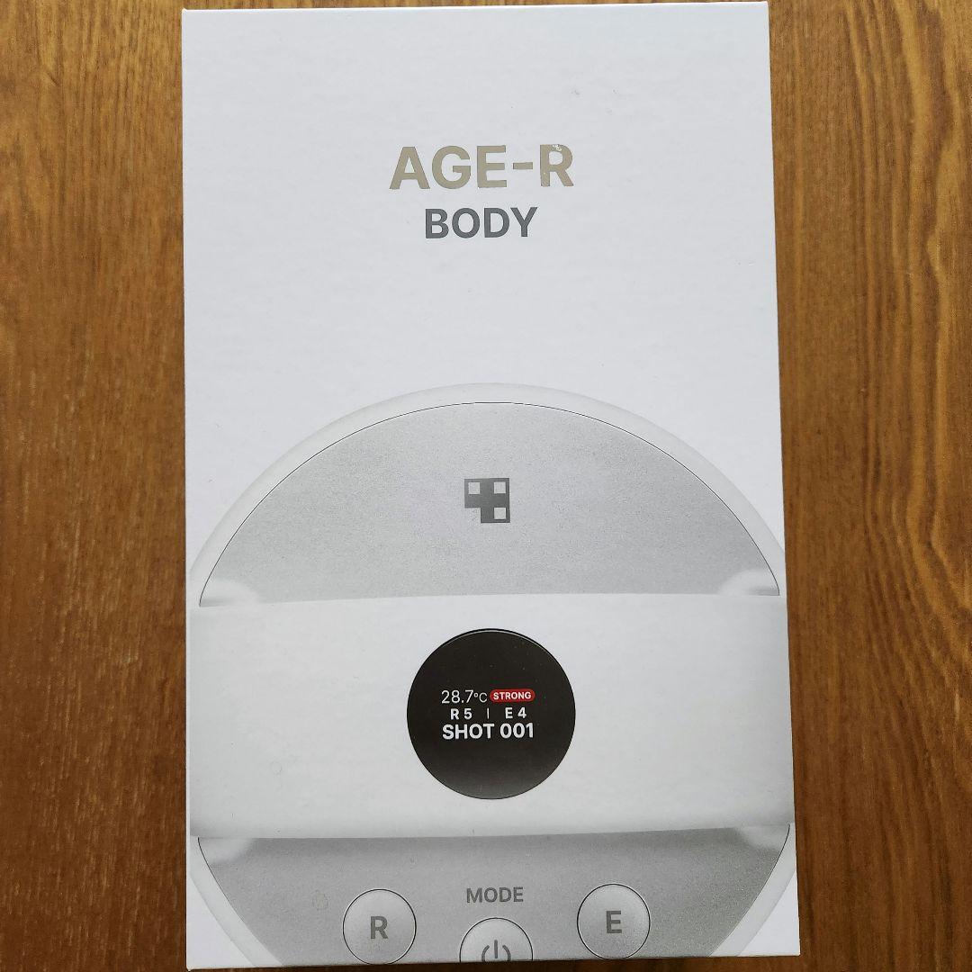 メディキューブAGE－R BODY ビタKクリーム100mL